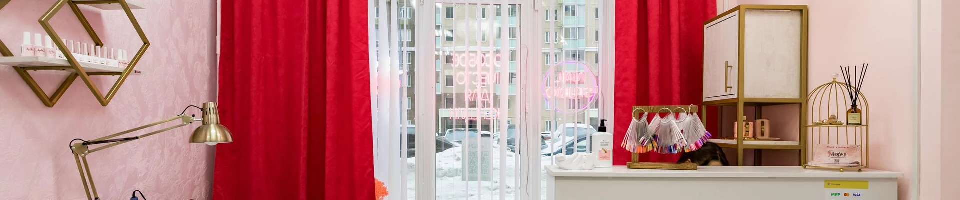 Зефир в Люберцах Московская область, Люберцы, микрорайон Зенино ЖК Самолёт, улица Камова, 7к1