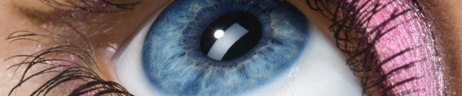 Аврора в Тобольске Тюменская область, Тобольск, 7-й микрорайон, 37