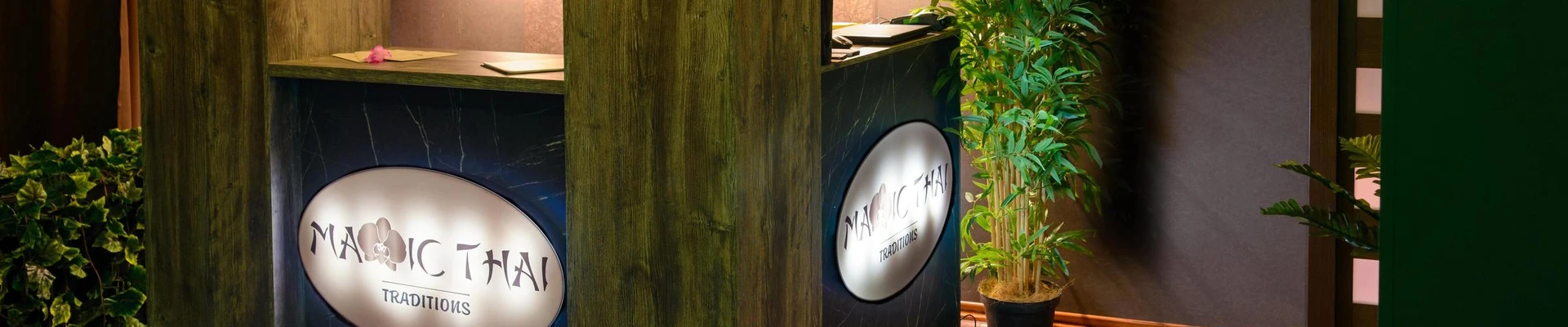 Magic Thai в Липецке Липецк, улица Зои Космодемьянской, 31А