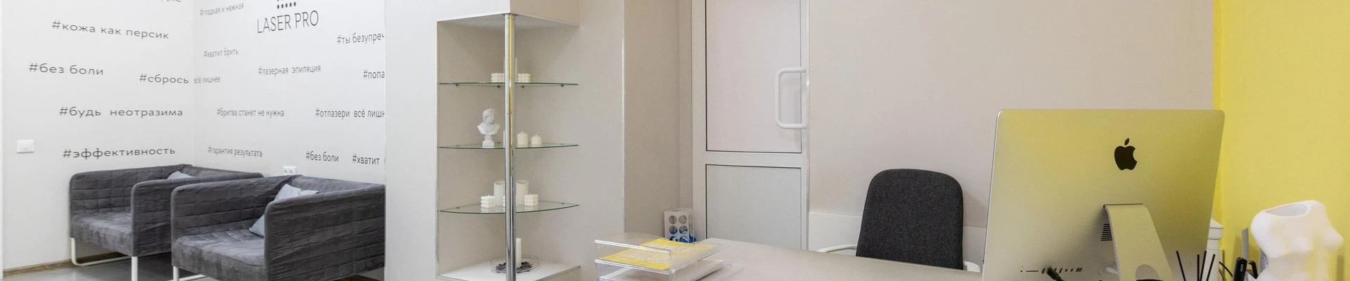 LASER PRO в Туле Россия, Тула, улица Фридриха Энгельса, 53, 1 этаж, вход с улицы