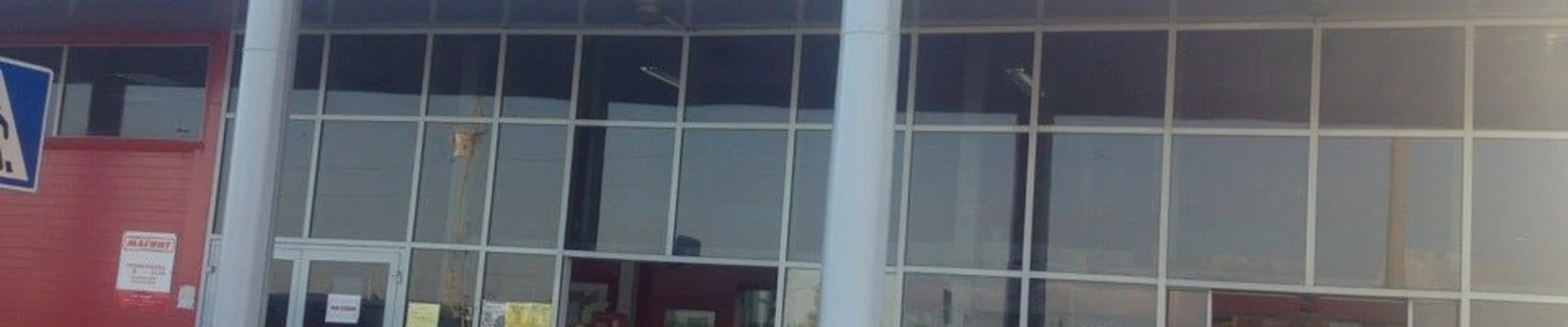 Магнит Маркет в Бузулуке Оренбургская область, Бузулук, улица Суворова, 38