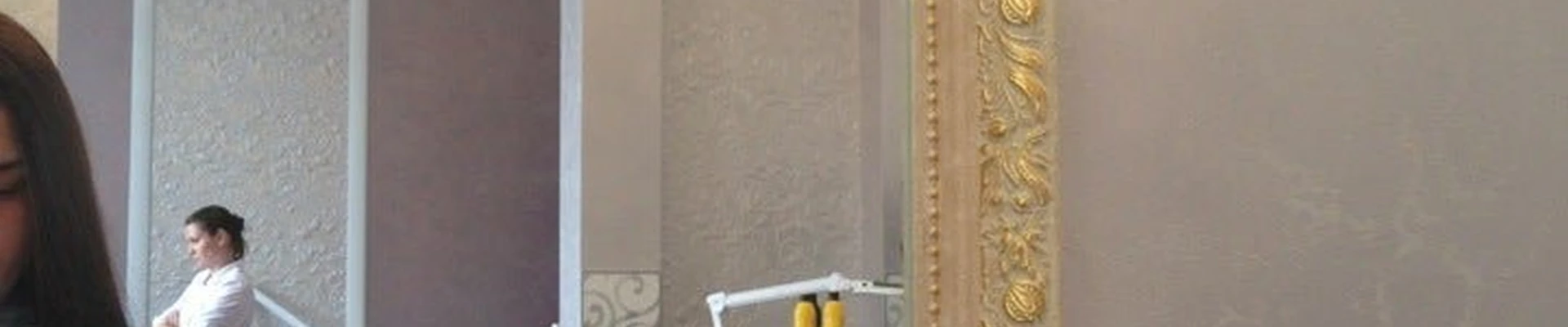 Пудра в Саранске Республика Мордовия, Саранск, Республиканская, 49, 1 этаж