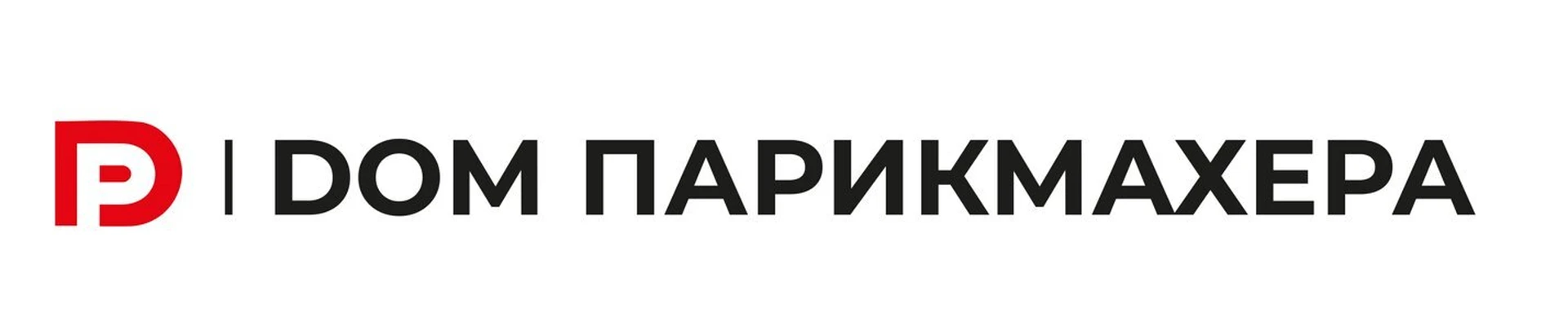 Дом парикмахера в Астрахани Россия, Астрахань, 4-я Зеленгинская улица, 37, 1 этаж