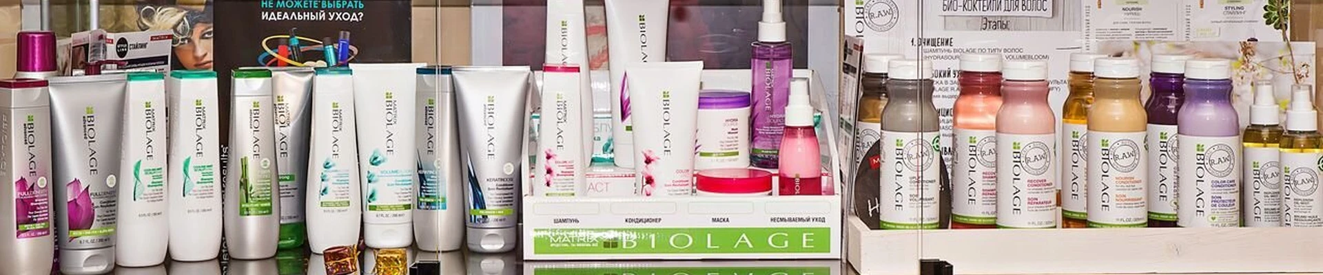 Шоколад в Сергиев посаде Московская область, Сергиев Посад, Вознесенская улица, 46, 1 этаж