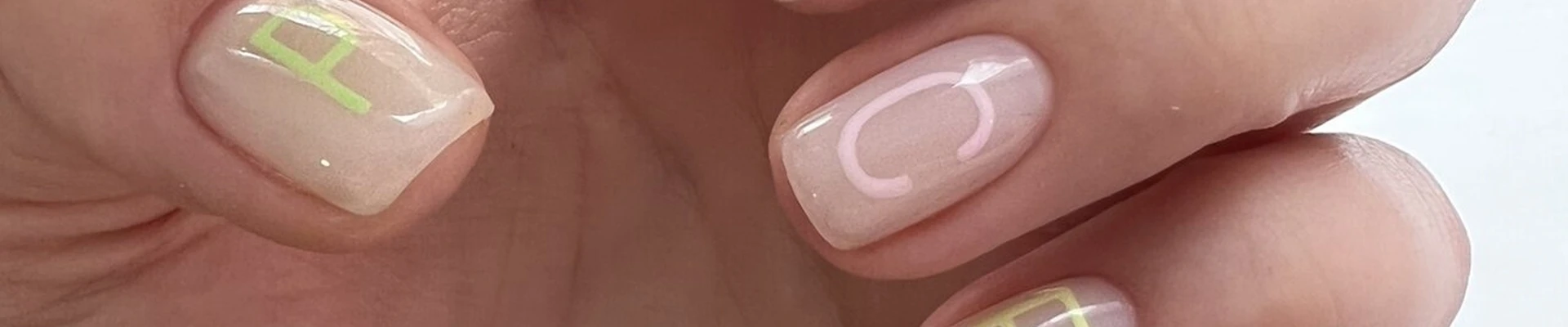 NailRoom в Мурманске Мурманская область, Мурманск, Октябрьская улица, 22, 1 этаж