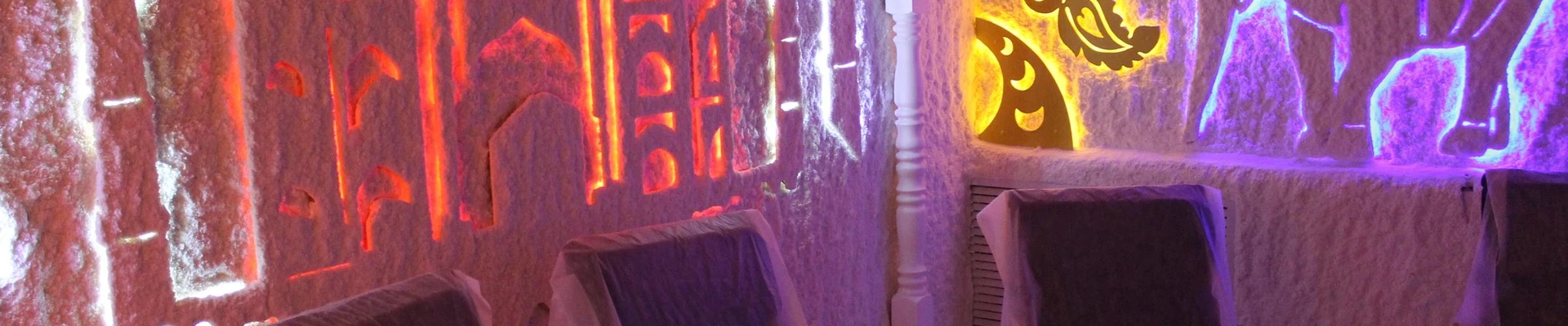 Соль+ в Коломне Россия, Московская область, Коломна, проспект Кирова, 36