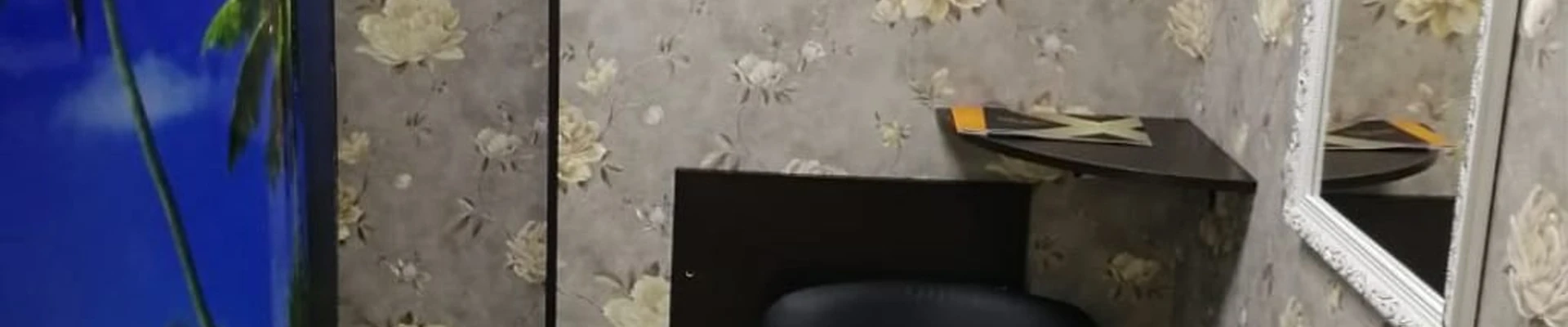 &