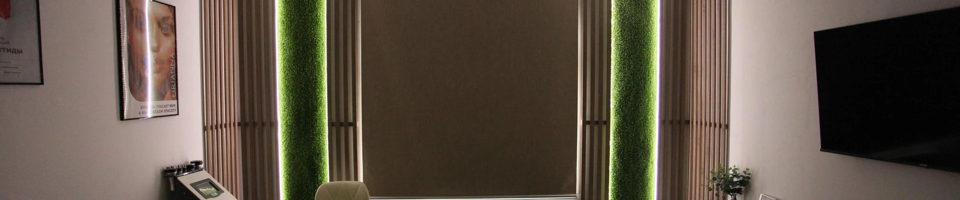 Эстетика в Костроме Костромская область, Кострома, Советская, 16Б, 1 этаж