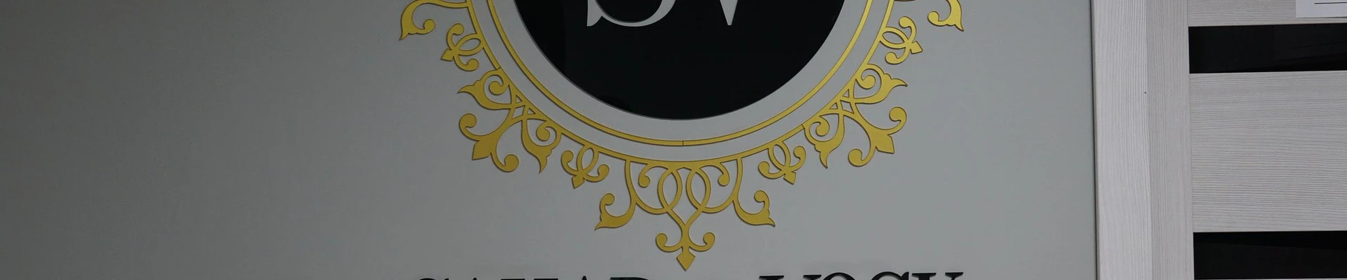 Sahar&Vosk в Магадане Россия, Магаданская область, Магадан, 685000, проспект Карла Маркса, 39, вход со двора