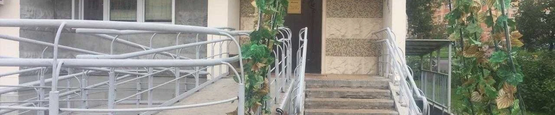 Моника в Коммунаре Москва, Новомосковский административный округ, посёлок Коммунарка, Лазурная улица, 6, 1 этаж