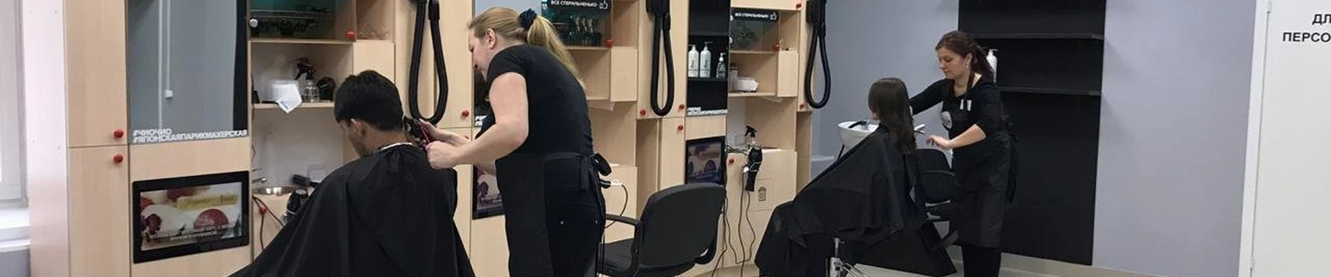 Рио в Зеленодольске Россия, Республика Татарстан, Зеленодольск, Комсомольская улица, 20