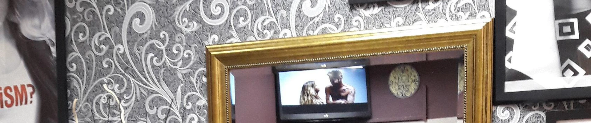 Клеопатра в Домодедове Московская область, Домодедово, Каширское шоссе, 49, цокольный этаж