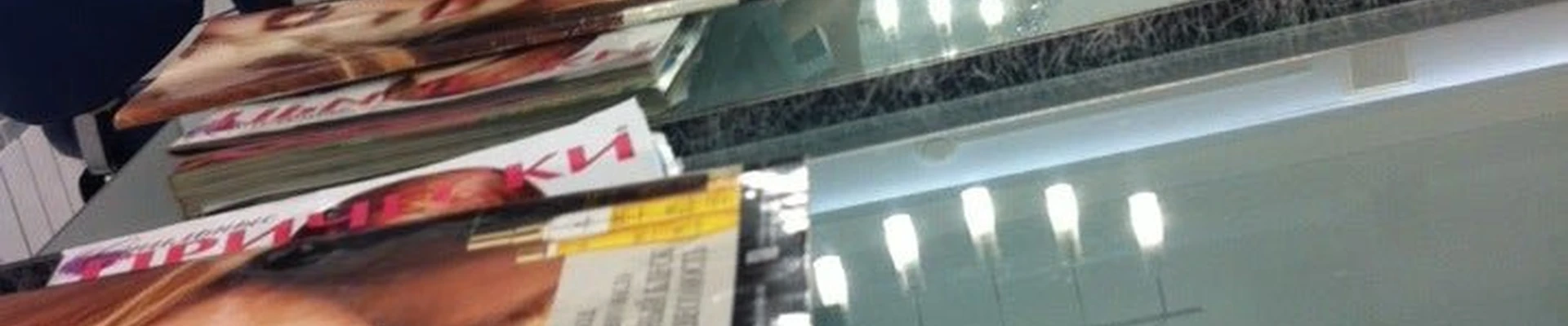 Зона Стиля в Новочебоксарске Чувашская Республика, Новочебоксарск, улица Винокурова, 6а, 1 этаж