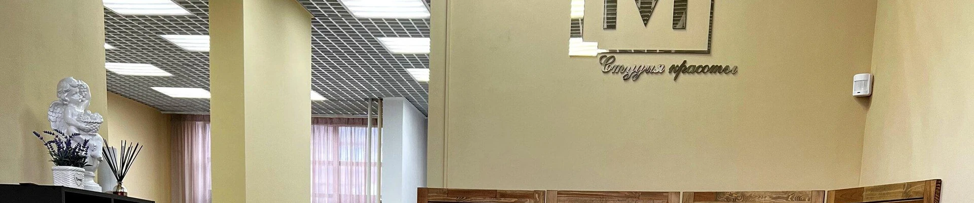 Margo в Балашихе Россия, Московская область, микрорайон Новое Павлино, улица Бояринова, 13