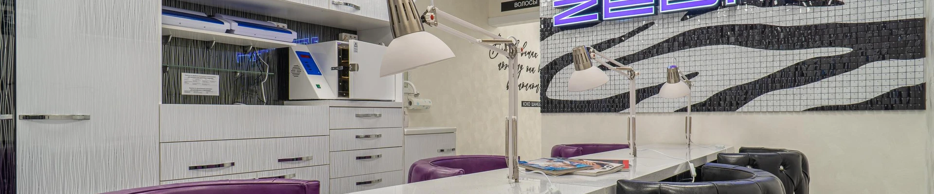 ZEBRA Nails & Beauty в Иванове Россия, Иваново, микрорайон Рождественский, 5, 1 этаж