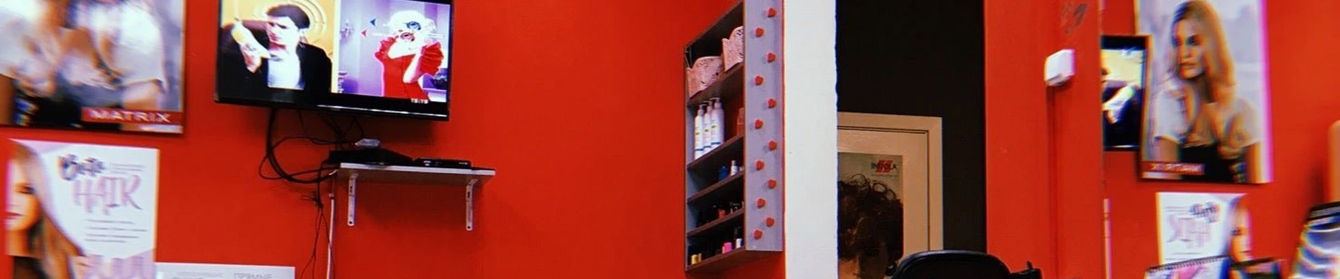 Re-forma в Шлиссельбурге Ленинградская область, Кировский район, Шлиссельбург, Луговая улица, 4, корп. 1, 1 этаж