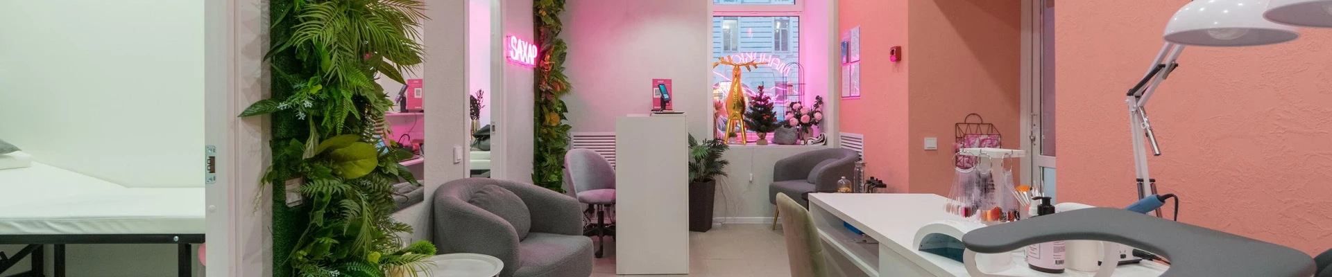 Sахар в Твери Россия, Тверская область, городской округ Тверь, Центральный район, 170100, Советская улица, 22