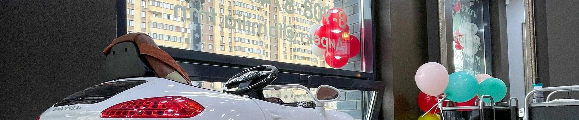 Familia в Тюмени Тюменская область, Тюмень, Тимофея Чаркова, 83, 1 этаж