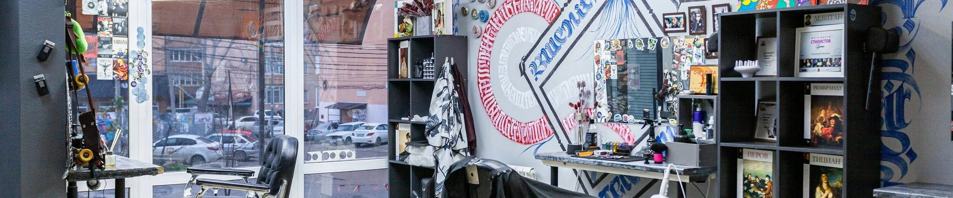 Брадобрей в Краснодаре Россия, Краснодар, Прикубанский внутригородской округ, Музыкальный микрорайон, улица имени Сергея Есенина, 108/2, 1 этаж