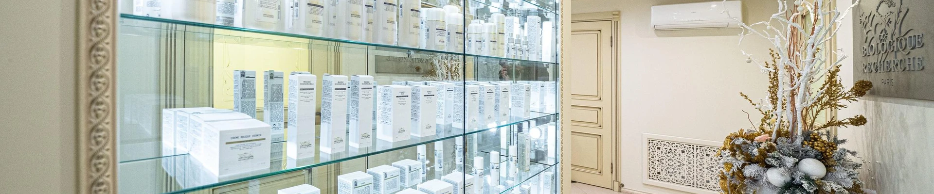 Посольство красоты в Хабаровске Хабаровский край, Хабаровск, Комсомольская, 44, 1 этаж