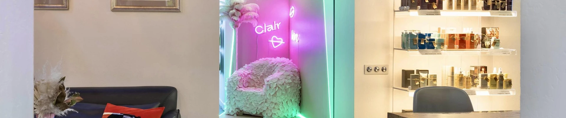 Clair в Воронеже Россия, Воронеж, проспект Революции, 9А