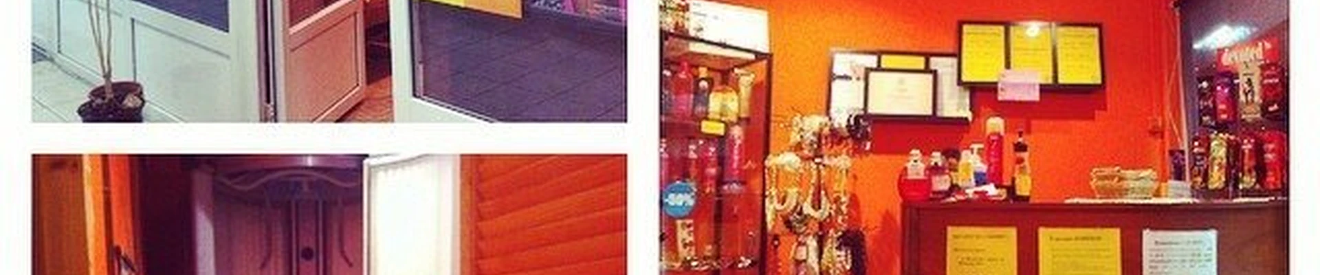 Бали в Щербинке Москва, Щербинка, Пушкинская улица, 2, 2 этаж