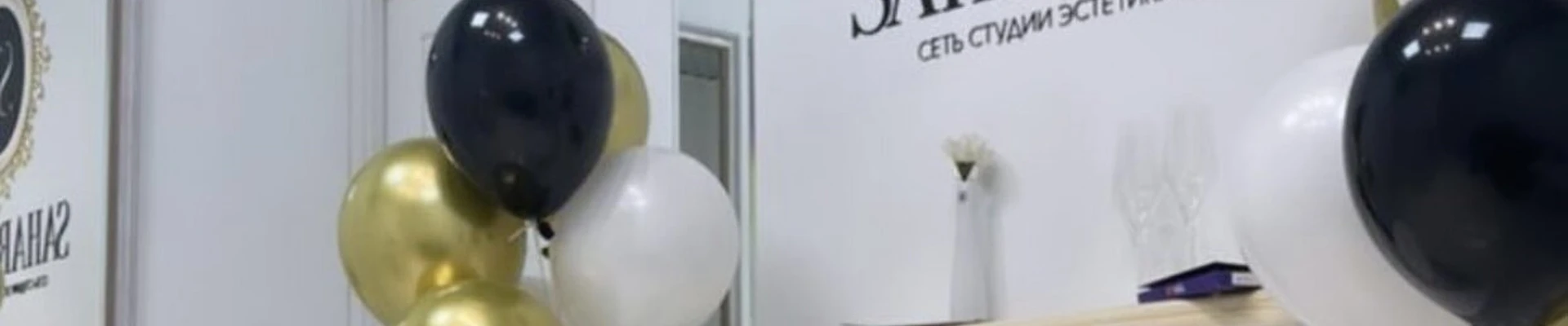 Sahar & Vosk в Якутске Республика Саха (Якутия), Якутск, проспект Ленина, 24, 2013 офис; 2 этаж