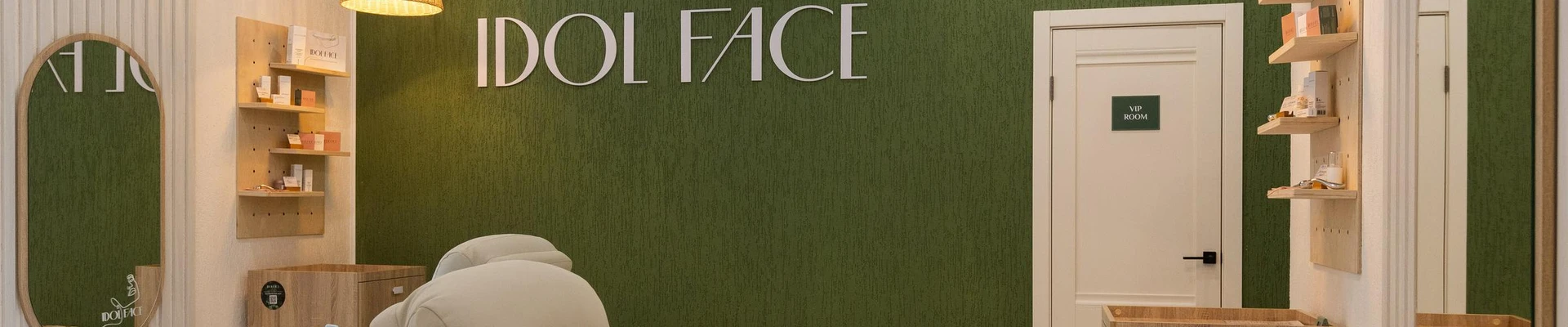 Idol Face в Уфе Уфа, улица Рихарда Зорге, 17/8