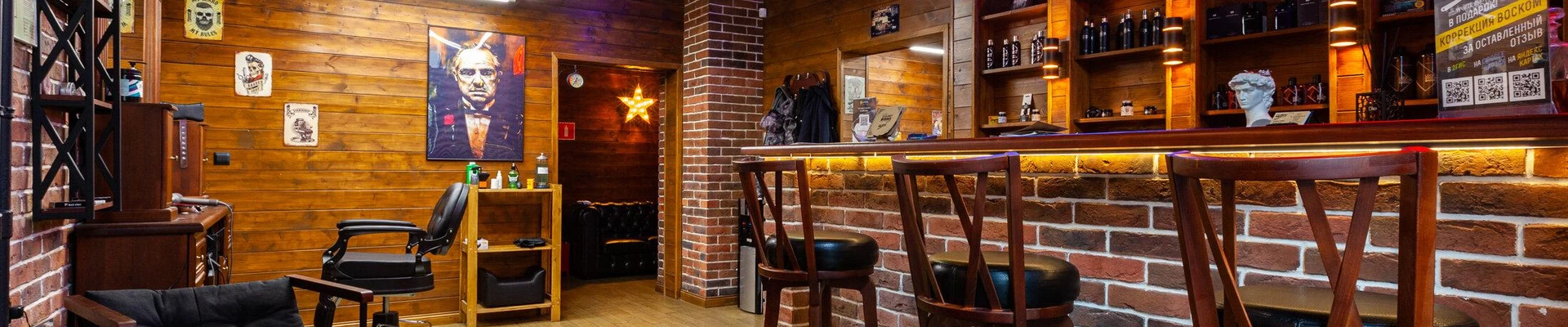 OldBoy в Бобрах Московская область, Ленинский городской округ, рабочий посёлок Боброво, Лесная улица, 2