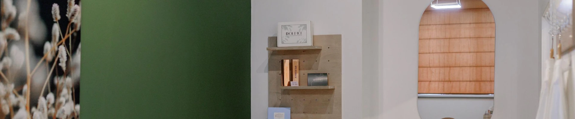 IDOL FACE в Ярославле Ярославская область, Ярославль, проспект Машиностроителей, 15, 1 этаж