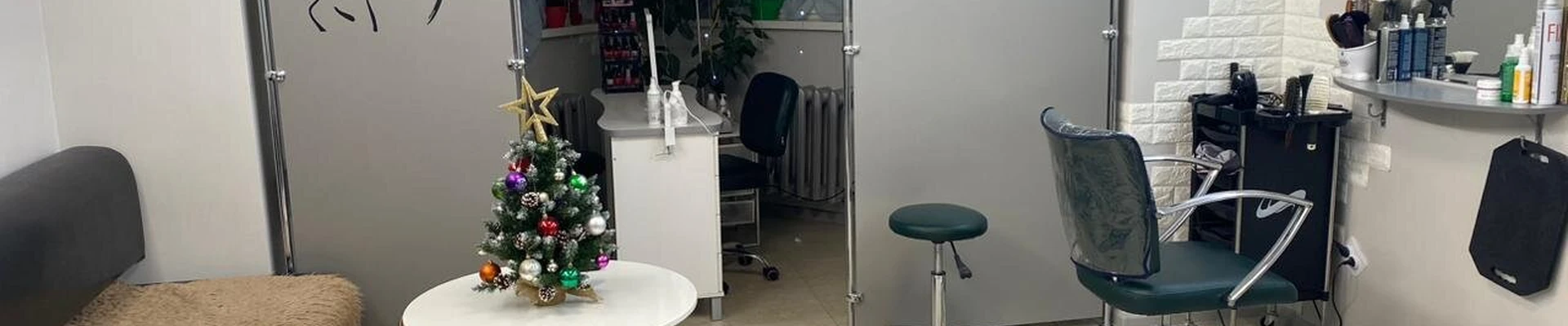 Александрия в Самаре Россия, Самара, Революционная улица, 7