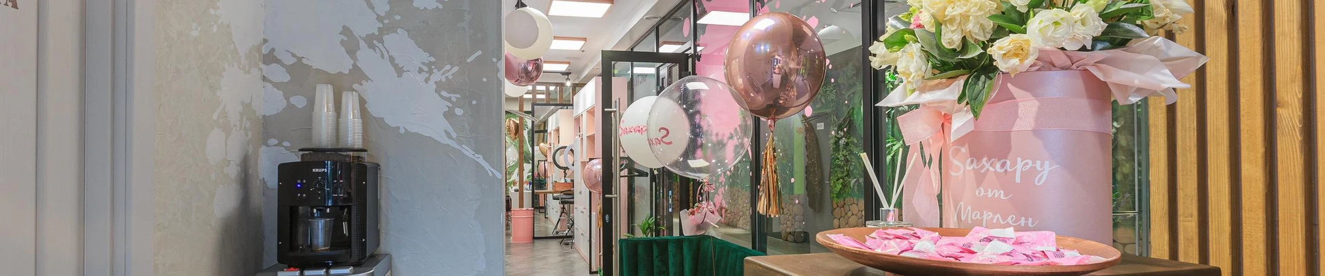 Saxap в Красноярске Россия, Красноярск, улица Перенсона, 1