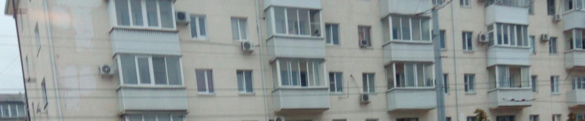 Космо+ в Новороссийске Краснодарский край, Новороссийск, проспект Ленина, 52, 1 этаж