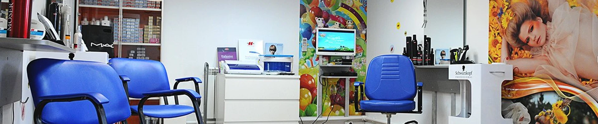 Парикмахерская Prohorof family в Истре Россия, Московская область, Истринский район, село Новопетровское, Кооперативная улица, 3