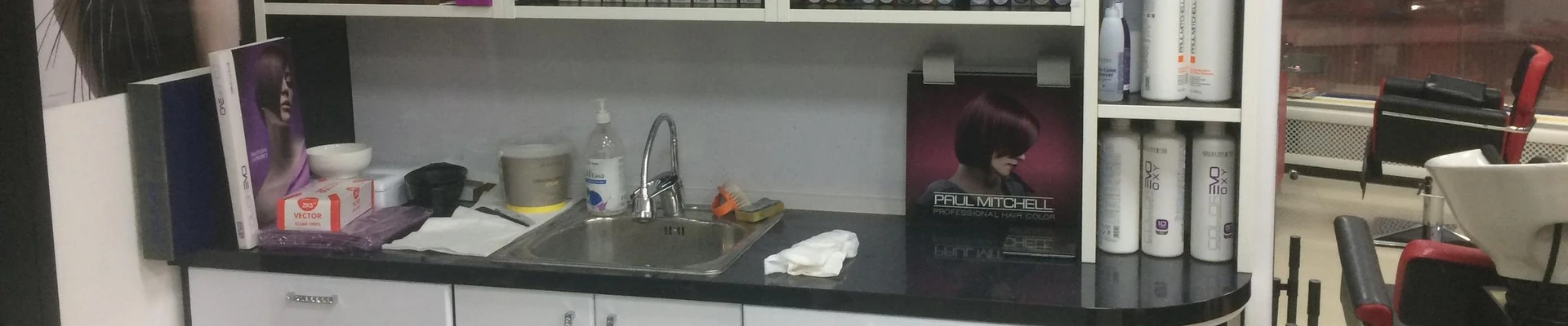 Beauty studio в Новомосковске Тульская область, Новомосковск, Рязанское шоссе, 1в, 2 этаж