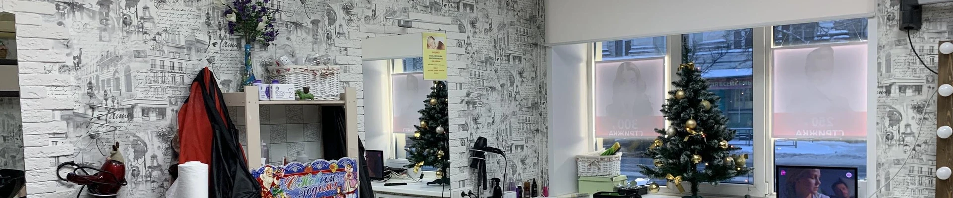 Новый стиль в Твери Тверская область, Тверь, проспект Ленина, 14 к1, 1 этаж