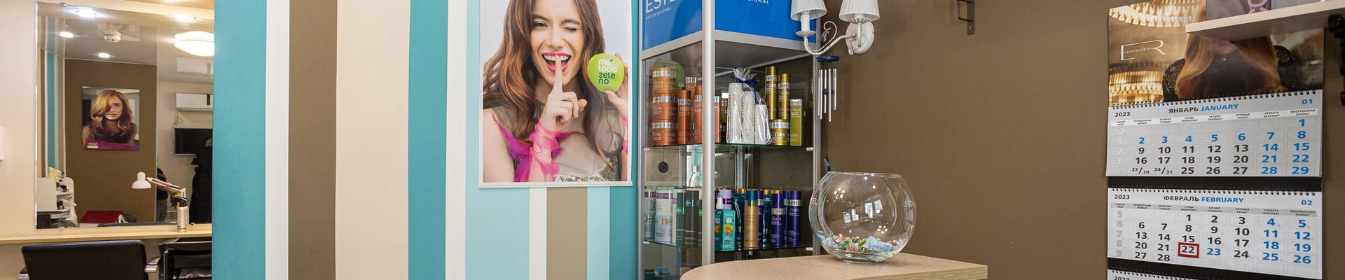 Valery в Ульяновске Ульяновская область, Ульяновск, Камышинская, 83, 1 этаж