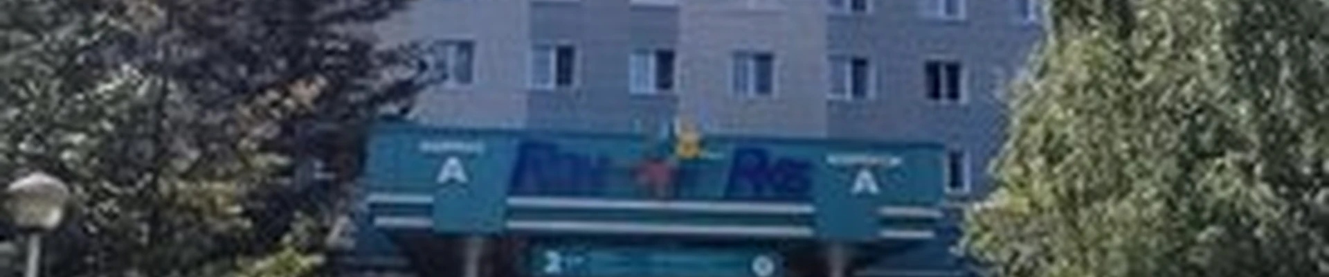 Ак Барс медицина