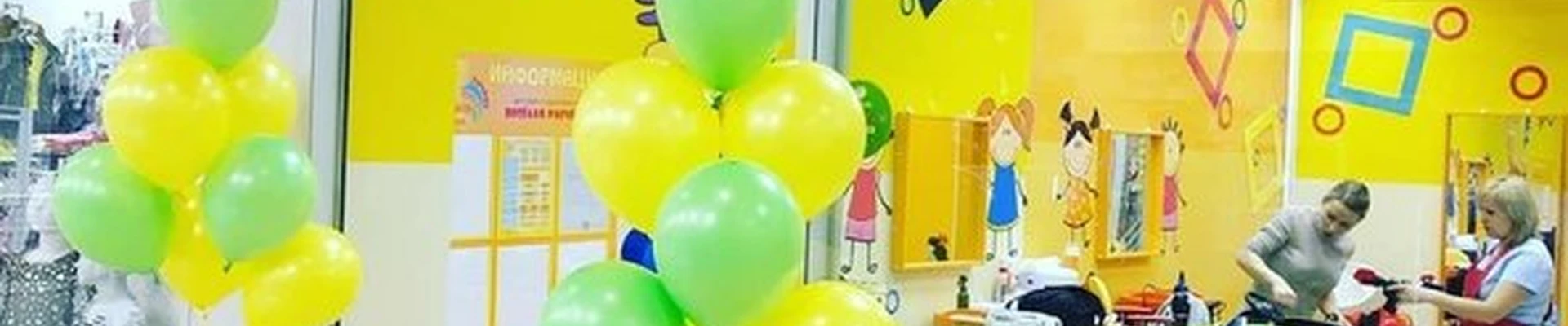Весёлая расчёска в Брянске улица 3 Интернационала, 8