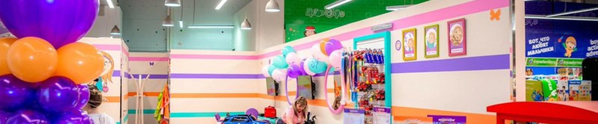Воображуля в Владивостоке улица Калинина, 8