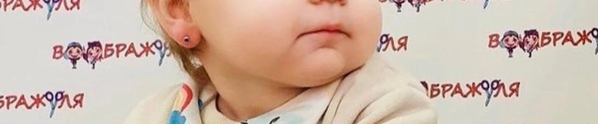 Воображуля в Владивостоке улица Ладыгина, 3