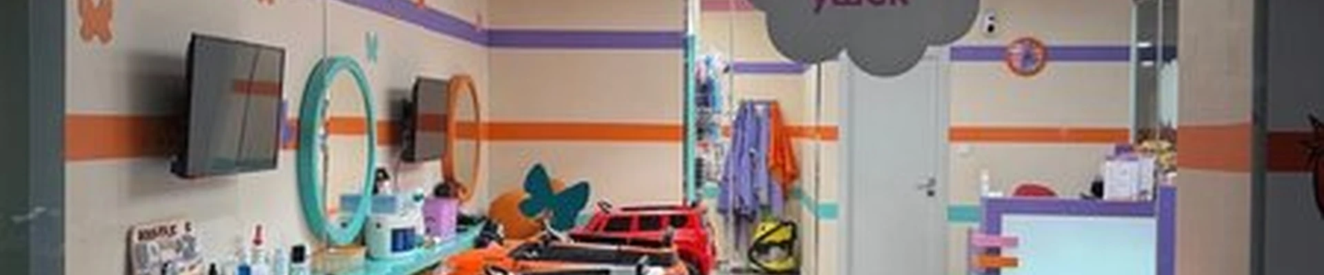 Воображуля в Владивостоке улица Полетаева, 6д