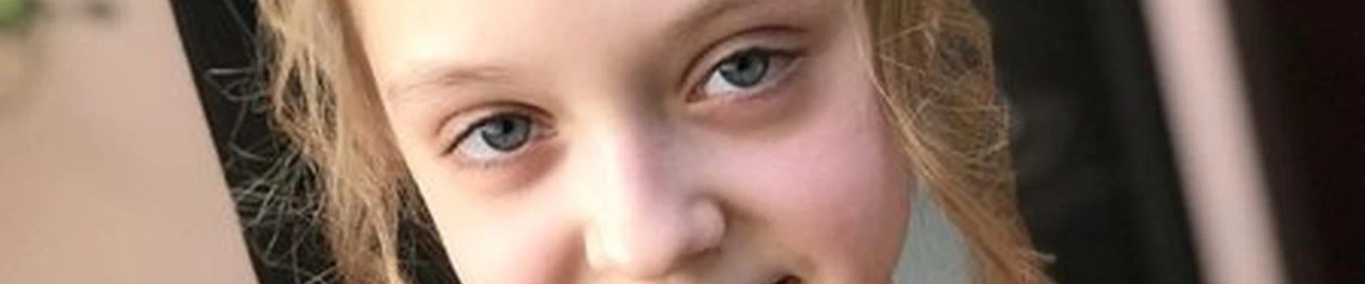 Стрекоза в Владивостоке улица Ладыгина, 15а