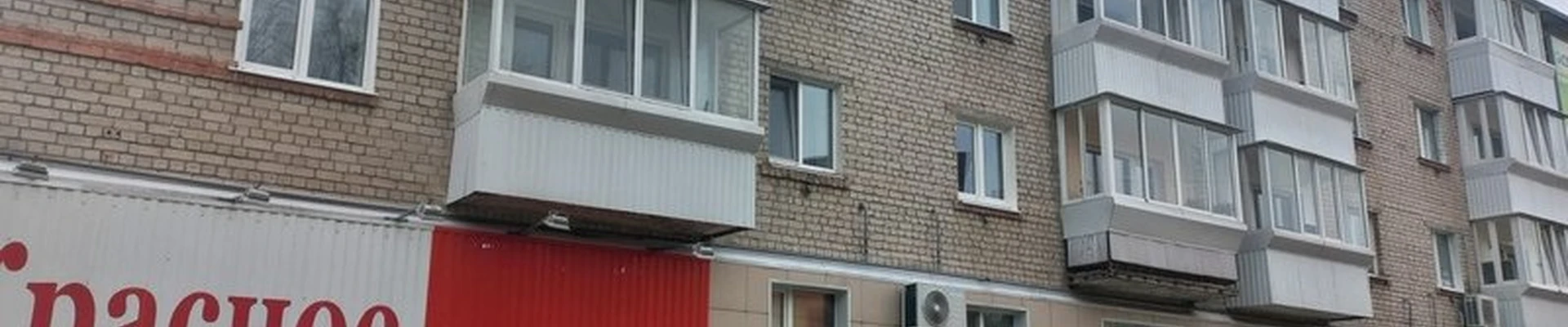 Kinder в Димитровграде Гончарова, 11