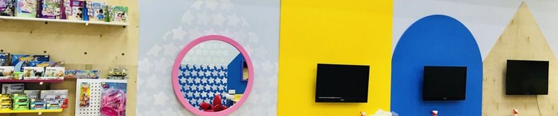 Play Cut в Ижевске Удмуртская улица, 255Б