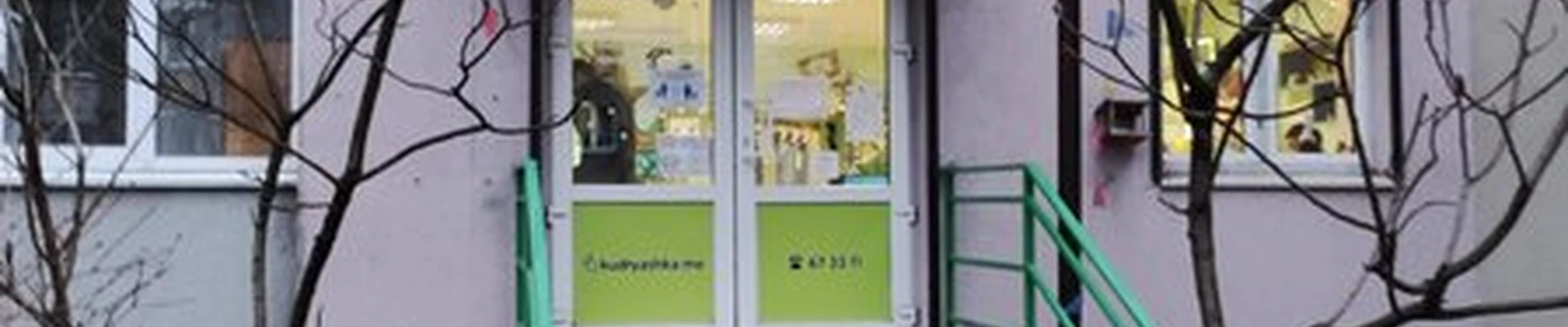 Кудряшка в Калининграде улица Ульяны Громовой, 2