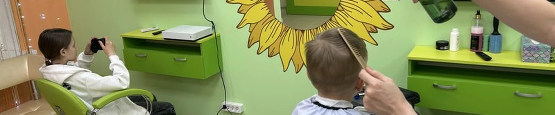 Антошка