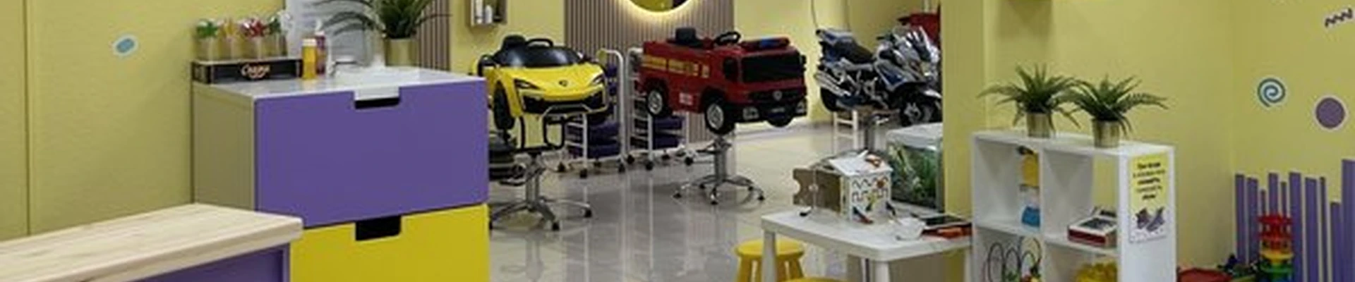 Озорные ёжики