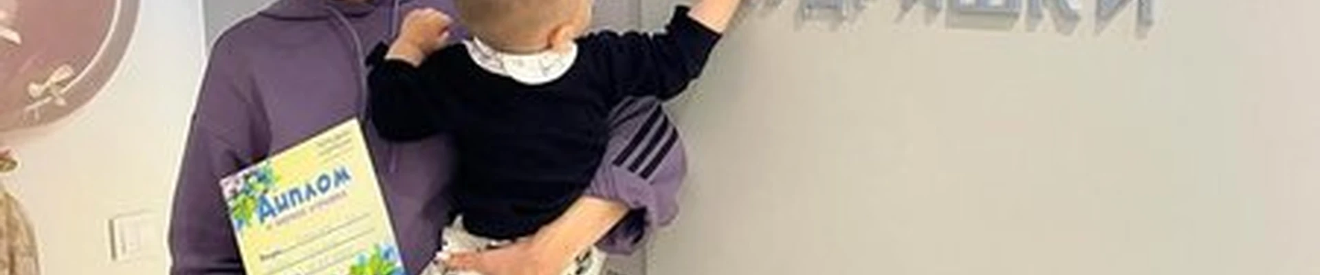 Перышки Кудряшки