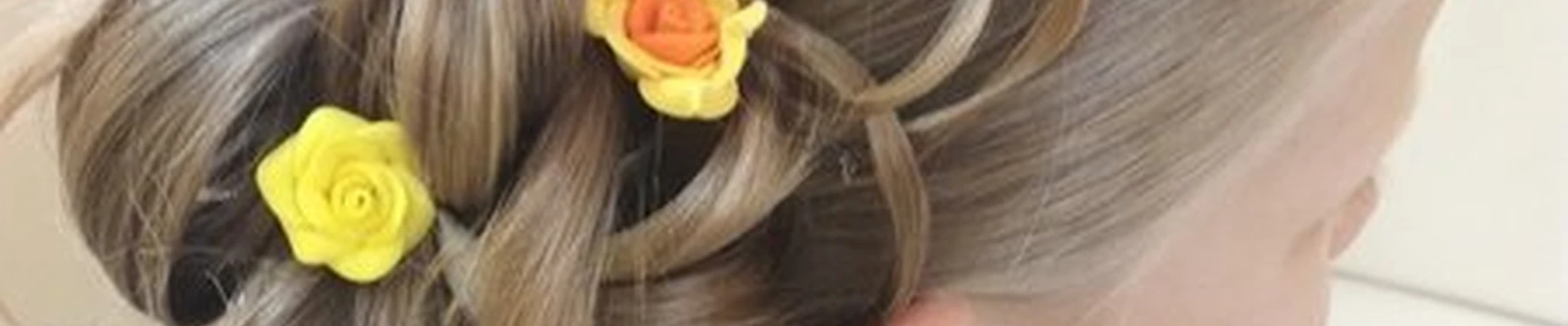 Подстригуля в Краснодаре улица им. 40-летия Победы, 125